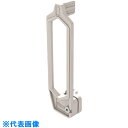 スガツネ工業 (140045523)308-9005/アダプター (品番:308-9005)(注番2237747)・(送料別途見積り,法人・事業所限定,取寄)
