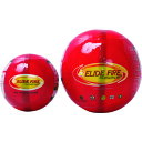 ORIENT　初期消火救命ボール（Elide　Fire　Ball）　レギュラーサイズ 〔品番:EFB-R〕[2238062]