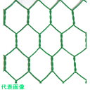 ダイドーハント ビニール 亀甲金網 線径1.5x目40mm 幅910mm x 長さ30M巻 (品番:10160205)(注番2238095)・(送料別途見積り,...