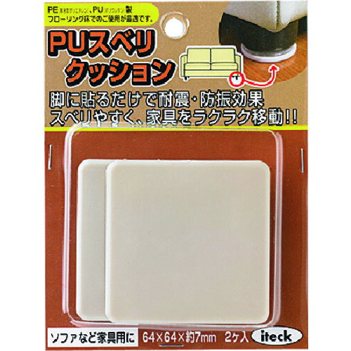 PU٥ꥯå 10Pkա:KPS-646ˡ223822910]ӸѤ,ˡ͡Ƚ,