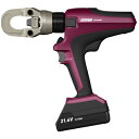 泉 充電式圧着工具 (品番:S7G-M200H)(注番2240531)・(法人・事業所限定,直送元)