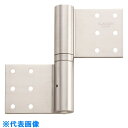 スガツネ工業 (170044763)HG-KH19-275L/ステンレス鋼製ウルトラ大型旗蝶番 (品番:HG-KH19-275L)(注番2242526)・(送料...