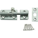スガツネ工業 (140050247)BL-40/ステンレス鋼製 ラッチ (品番:BL-40)(注番2244020)・(送料別途見積り,法人・事業所限定,取寄)