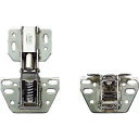 スガツネ工業 (170090034)2000RV-2/面付蝶番 (品番:2000RV-2)(注番2244074)・(送料別途見積り,法人・事業所限定,取寄)
