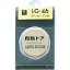 ưɥAUTODOOR :LG46-7ˡ2244478ˡӸѤ,ˡ͡Ƚ,