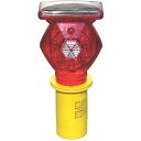 □キタムラ ソーラー式セフティーフラッシュ (カットコーン用) (品番:KSF-6SNC)(注番2245214)・(送料別途見積り,法人・事業所限定,直送)