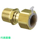 オンダ製作所 ナット付アダプター メッキ付 R1/2×G1/2 日本水道協会認証登録品 (品番:OS-079M-S)(注番2245297)・(送料別途見積り,法...