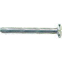 スガツネ工業 (120040539)CS-401-54/コネクターシステム (品番:CS-401-54)(注番2245820)・(送料別途見積り,法人・事業所限...