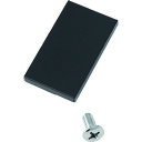 スガツネ工業 (160083232)G100-006BTS/G100用 正面プレート※在庫限り (品番:G100-006BTS)(注番2247246)・(送料別...
