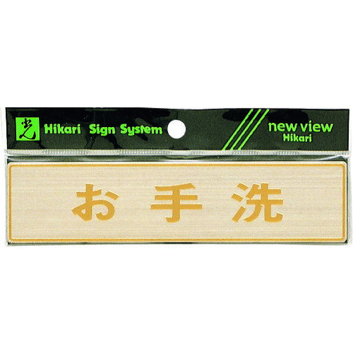 﫥ץ졼ȡ :LG572-6ˡ2247624ˡӸѤ,ˡ͡Ƚ,
