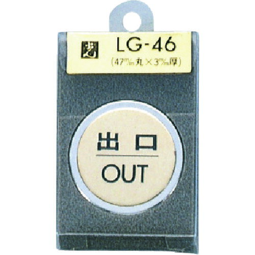 﫥ץ졼ȡиOUT :LG46-5ˡ2247626ˡӸѤ,ˡ͡Ƚ,