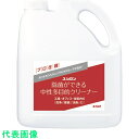 ユシロ 除菌ができる中性多目的クリーナー 《4本入》 (品番:3120009331)(注番2248363×4)・(法人・事業所限定,直送元)