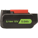 空研 KW-E190PRO5F用電池パック (品番:KB9L54J)(注番2249078)