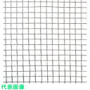 ダイドーハント 亜鉛 平織金網 線径0.7x目4.38mm 幅450mm x 長さ1M巻 (品番:10160147)(注番2250571)・(送料別途見積り,法...