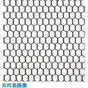 DAIDОHANT ビニール亀甲金網 線径0.85x目10mm 幅450mm x 長さ1M巻 (品番:10160142)(注番2250620)