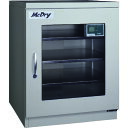 マックドライ 超低湿ドライボックス MCU-201A 500X570X630 (品番:MCU-201A)(注番2251552)・(送料別途見積り,法人・事業所限...