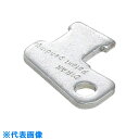 スガツネ工業 (140040528)292-0301-15/取り外しキー (品番:292-0301-15)(注番2251815)・(送料別途見積り,法人・事業所...
