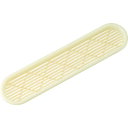 スガツネ工業 (210030035)APD-170I/プラスチック空気孔 (品番:APD-170I)(注番2251996)・(送料別途見積り,法人・事業所限定,...