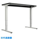 SUGATSUNE (200044491)LFT-MB-950テーブル【天板受セット】専用電動昇降装置 (品番:LFT-MB-950)(注番2252024)・(...
