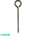 ダイドーハント 打込棒 丸型 6X300 (ステンレスSUS304) (品番:10102128)(注番2252106)・(送料別途見積り,法人・事業所限定,取寄...