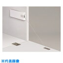 スガツネ工業 (180034609)IT47205020UZ-A262/ワイヤーステー (品番:IT47205020UZ-A262)(注番2253244)・(送料別途見積り,法人・事業所限定,取寄)