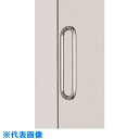 スガツネ工業 (100032444)793BN-300SM/ステンレス鋼製ドアハンドル (品番:793BN-300SM)(注番2253333)・(送料別途見積り...