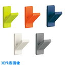 スガツネ工業 (110037160)PXB-GN05M-101G-YRフック【カバーのみ】 (品番:PXB-GN05M-101G-YR)(注番2253612)・...