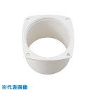スガツネ工業 (210028878)480966ステンレス鋼製 空気孔【アダプター】別売品 (品番:480966)(注番2253639)・(送料別途見積り,法人...