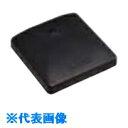 スガツネ工業 (210022794)RAP-251URAM マウンティングシステム台座※在庫限り (品番:RAP-251U)(注番2253648)・(送料別途見...