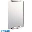 スガツネ工業 (120031005)ZL-3101-200/ステンレス鋼製鏡押え (品番:ZL-3101-200)(注番2254826)・(送料別途見積り,法人...