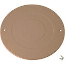 スガツネ工業 (110020177)TAC-U/リフトコートハンガー トールマンブラケット用カバー (品番:TAC-U)(注番2255063)・(送料別途見積り...