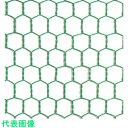 ダイドーハント ビニール 亀甲金網 線径1.15x目20mm 幅1200mm x 長さ30M巻 (品番:10160281)(注番2255274)・(送料別途見積...