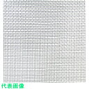 ダイドーハント 亜鉛引 平織金網 線径0.45x目2.09mm 幅910mm x 長さ30M巻 (品番:10160254)(注番2255282)・(送料別途見積...