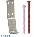 ダイドーハント DH クランクコーナー10 大地 <枠材仕様> 50入 (品番:00036406)(注番2255984)・(送料別途見積り,法人・事業所限定,取寄)