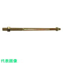 ダイドーハント Zマーク クロメート 両ネジボルト M16X1000 (品番:10177225)(注番2255989)・(送料別途見積り,法人・事業所限定,取寄...