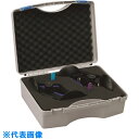 スガツネ工業 (270028493)639-1/UV接着用吸盤式治具 (品番:639-1)(注番2256480)・(送料別途見積り,法人・事業所限定,取寄)