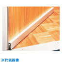 スガツネ工業 (270030213)411ARL-36/ドアボトム (品番:411ARL-36)(注番2256521)・(送料別途見積り,法人・事業所限定,取寄)