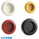 スガツネ工業 (100170136)538-75ML-33/掘込取手 (品番:538-75ML-33)(注番2256537)・(送料別途見積り,法人・事業所限定...