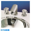 スガツネ工業 (280183402)ZL-3001/ステンレス鋼製フォーセット (品番:ZL-3001)(注番2256654)・(送料別途見積り,法人・事業所限...