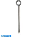 DAIDOHANT ロープ止め 丸型 9×300 (ユニクロ) (品番:10102231)(注番2256850)