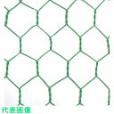 ダイドーハント ビニール 亀甲金網 線径1.15x目40mm 幅1800mm x 長さ30M巻 (品番:10160289)(注番2256855)・(送料別途見積...