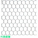 ダイドーハント 亜鉛引 亀甲金網 線径1x目20mm 幅910mm x 長さ30M巻 (品番:10160240)(注番2256863)・(送料別途見積り,法人・...