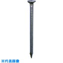 DAIDOHANT 丸釘 N150 400g(約16本) (品番:00056341)(注番2256877)
