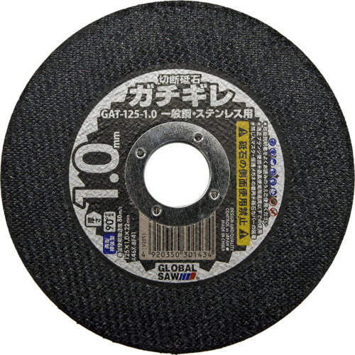 ȥ業Х륽12 :GAT-125-1.0(12P)ˡ2257845
