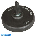 スガツネ工業 (270017444)637-1/UV接着用偏芯治具 (品番:637-1)(注番2258060)・(送料別途見積り,法人・事業所限定,取寄)