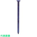 ダイドーハント 2x4用 CN釘 CN-75 ブルー 5kg (約680本) (品番:00017322)(注番2258425)・(送料別途見積り,法人・事業所限...