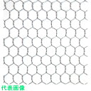 ダイドーハント 亜鉛引 亀甲金網 線径0.9x目16mm 幅910mm x 長さ30M巻 (品番:10160239)(注番2258435)・(送料別途見積り,法...