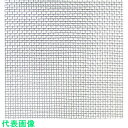 ダイドーハント 亜鉛引 平織金網 線径0.55x目2.63mm 幅610mm x 長さ30M巻 (品番:10160258)(注番2258488)・(送料別途見積...