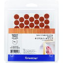 スガツネ工業 (120040720)FCP-M0914-NCH/シール (品番:FCP-M0914-NCH)(注番2259874)・(送料別途見積り,法人・事業所限定,取寄)