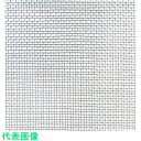 ダイドーハント 亜鉛引 平織金網 線径0.63x目3.28mm 幅910mm x 長さ30M巻 (品番:10160262)(注番2260022)・(送料別途見積...
